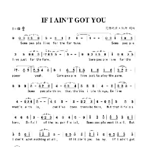 IF I AIN'T GOT YOU_外国歌谱_词曲:艾丽西亚 凯斯 艾丽西亚 凯斯