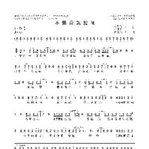 不爱我就拉倒_歌曲简谱_词曲:周杰伦,宋健彰 周杰伦