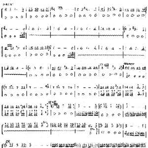 北京喜讯到边寨_歌曲简谱_词曲: 郑路　马洪业