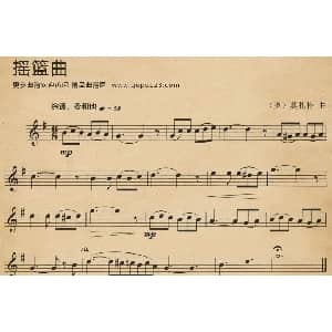 电子琴谱 | 摇篮曲 莫扎特作曲版 莫扎特