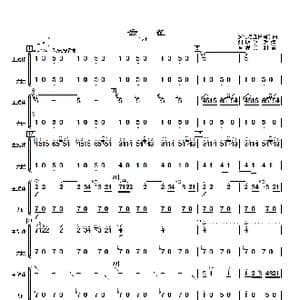 云雀_歌曲简谱_词曲: 刘明源改编