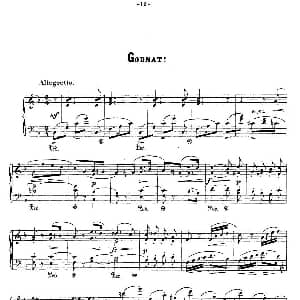 Bárnenes Juul Op.36 钢琴谱 尼尔斯 威廉 加德 Niels Wilhelm Gade