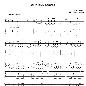 Autumn Leaves 吉他谱 卢家宏