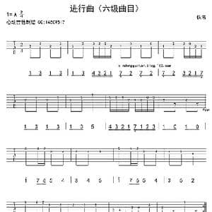 进行曲_歌曲简谱