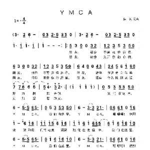 YMCA_歌曲简谱_词曲:佚名 佚名