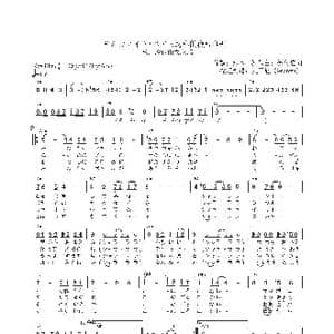 日 そんなナイト•パブ_歌曲简谱_词曲:水木 怜 徳久広司