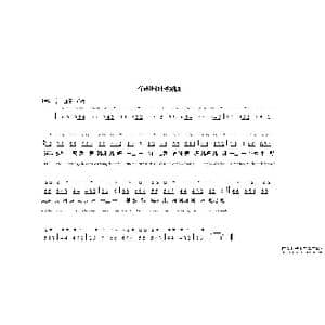 洋娃娃和小熊跳舞_歌谱投稿