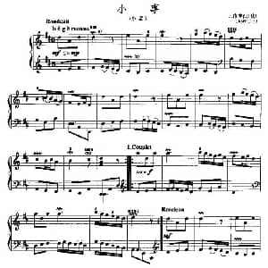 手风琴谱 | 小事 法 F 库普法