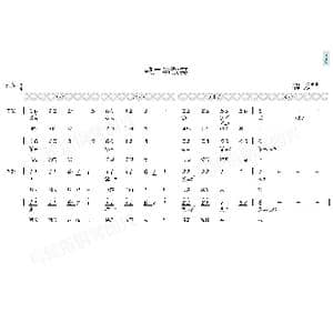 歌声与微笑_歌曲简谱_词曲:王健 谷建芬