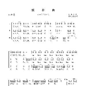 摇篮曲_歌曲简谱