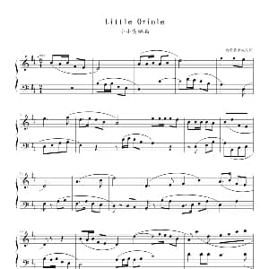 Little Oriole 钢琴谱