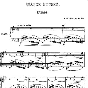 Quatre Etudes Op.41 Op.1 钢琴谱 安东 斯捷潘诺维奇 阿连斯基