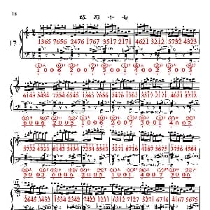 手风琴谱 | 哈农 手风琴手指练习 之十七 五线谱 简谱