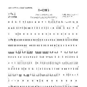 日 平行線_歌谱投稿_词曲:酸欠少女 酸欠少女