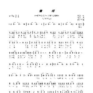 懂得_歌曲简谱_词曲:李健 李健