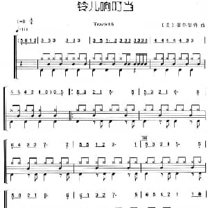 铃儿响叮当 架子鼓 主旋律 鼓谱 美 彼尔彭特