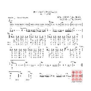 日 伊豆の踊子_歌曲简谱_词曲:千家和也 都倉俊一