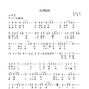 烈烈西风_歌曲简谱_词曲:郭柏才 李铖