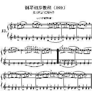 车尔尼599第13首曲谱及练习指导 钢琴谱