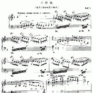 三钟经 钢琴谱 马斯内