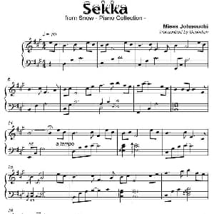 Sekka 雪花 钢琴谱 城之内 美莎