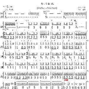 枣园春色_歌曲简谱_词曲: 高明