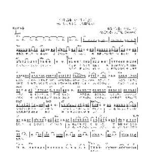 日 生生流転_歌曲简谱_词曲:佐田雅志 佐田雅志