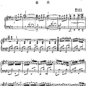 手风琴谱 | 春天 林凯利改编版 梅林兹普曲 林凯利改编