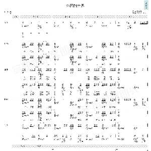 外面的世界_歌曲简谱_词曲:齐秦 齐秦