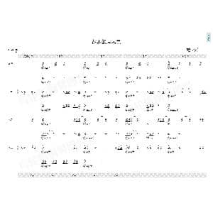 故乡的原风景_歌曲简谱_词曲:宗次郎 宗次郎