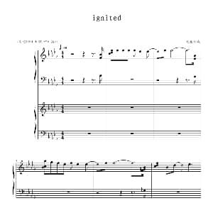 ignited 钢琴谱 光亮倾城