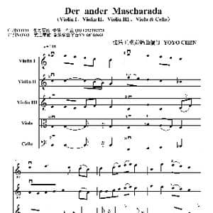 Der ander Mascharada_歌曲简谱