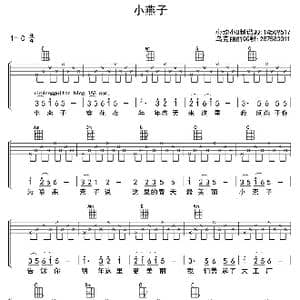 小燕子_歌曲简谱