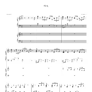 昨天 钢琴谱 147369