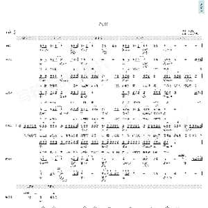 冰雨_歌曲简谱_词曲:刘德华 李密 潘协庆