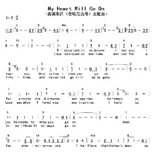 My Heart Will Go No_外国歌谱