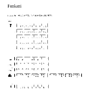 Fankani 非洲手鼓谱