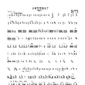 红军哥哥回来了_歌曲简谱_词曲: 长城 原野