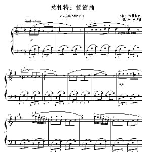摇篮曲 钢琴谱
