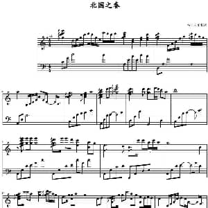 北国之春 钢琴谱 鸣艺音乐制谱