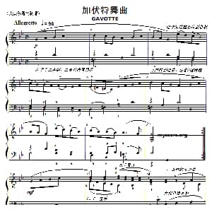 巴赫初级钢琴曲之二十三 加伏特舞曲 钢琴谱