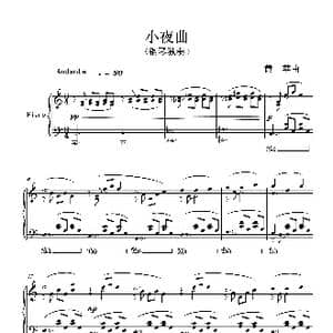 小夜曲_歌曲简谱_词曲: 黄苹