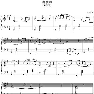 阿里郎 钢琴谱 弹吧
