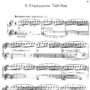 The Red Poppy Op.70 钢琴谱 莱因霍尔德 莫里泽维奇 格里埃尔 Reinhold Moritzevich Glière