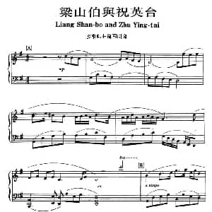 古筝谱 | 梁山伯与祝英台