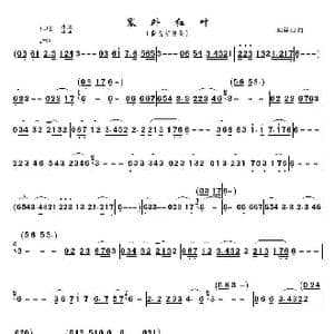 塞外红叶_歌曲简谱_词曲: 邹锡山