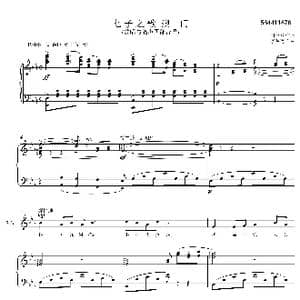 七子之歌合唱谱_歌曲简谱