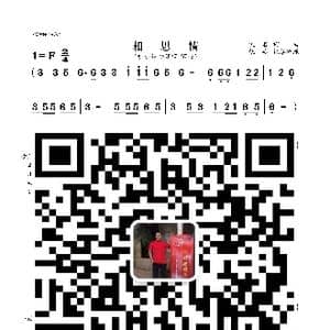 相思情_歌曲简谱_词曲:佚名 佚名