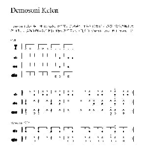 Demosoni Kelen 非洲手鼓谱