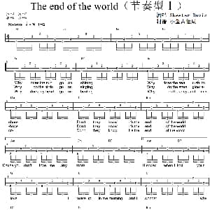 The end of the world 吉他谱 Skeeter Davis 小鱼吉他屋制谱